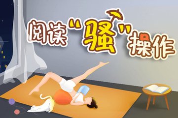 极速快3投注官网